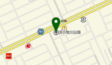 マクドナルド 苫小牧パセオ店 マクドナルド 周辺の郵便局 Navitime