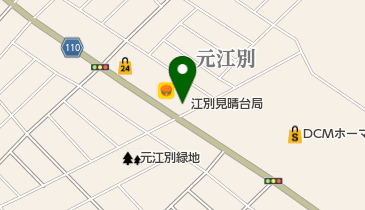 江別見晴台郵便局の地図画像