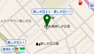 札幌美しが丘郵便局の地図画像