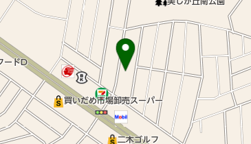 札幌美しが丘南公園前郵便局の地図画像