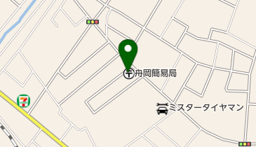 舟岡簡易郵便局の地図画像