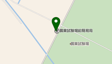 農業試験場前簡易郵便局の地図画像