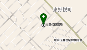 東野幌簡易郵便局の地図画像