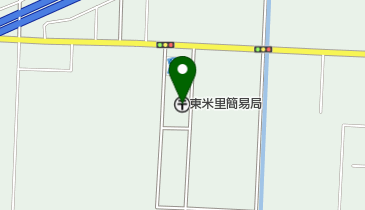 東米里簡易郵便局の地図画像