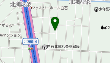 白石北郷八条簡易郵便局の地図画像
