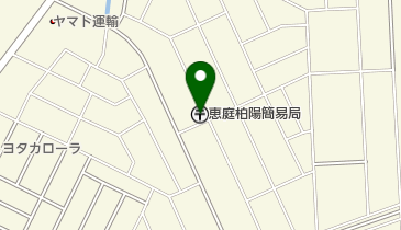 恵庭柏陽簡易郵便局の地図画像