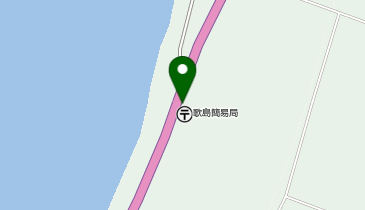 歌島簡易郵便局の地図画像