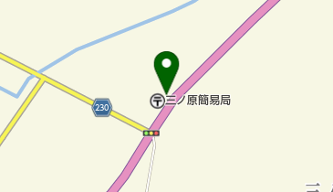 三ノ原簡易郵便局の地図画像