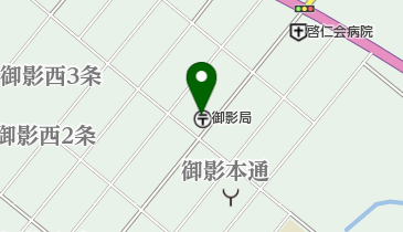 御影郵便局の地図画像