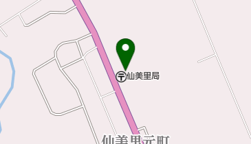 仙美里郵便局の地図画像