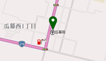 瓜幕郵便局の地図画像
