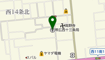 帯広西十三条郵便局の地図画像