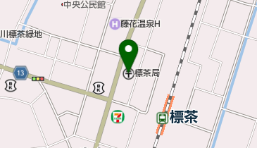 標茶郵便局の地図画像