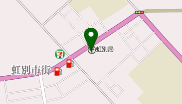 虹別郵便局の地図画像