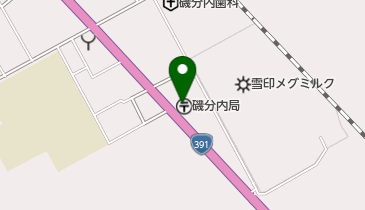 磯分内郵便局の地図画像