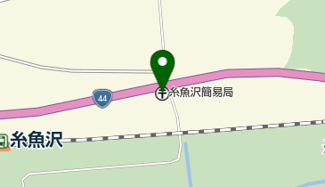 糸魚沢簡易郵便局の地図画像