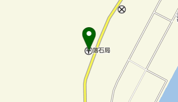 落石郵便局の地図画像