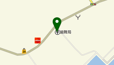 歯舞郵便局の地図画像