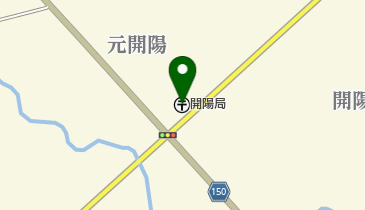 開陽郵便局の地図画像