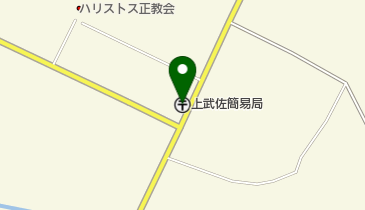 上武佐簡易郵便局の地図画像