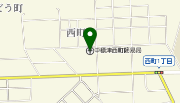 中標津西町簡易郵便局の地図画像