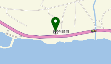 石崎郵便局の地図画像