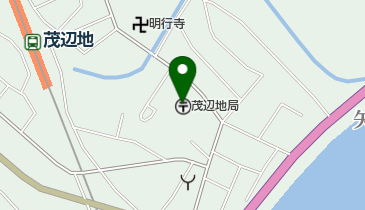茂辺地郵便局の地図画像