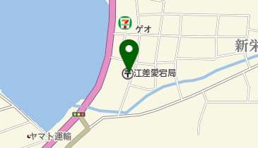 江差愛宕郵便局の地図画像