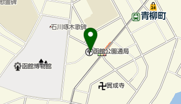 函館公園通郵便局の地図画像