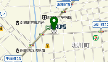 函館堀川郵便局の地図画像