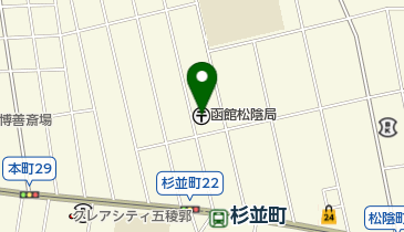 函館松陰郵便局の地図画像