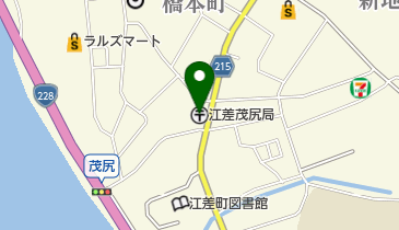 江差茂尻郵便局の地図画像