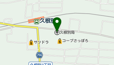 久根別郵便局の地図画像