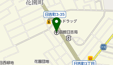 函館日吉郵便局の地図画像