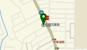 函館花園郵便局の地図画像