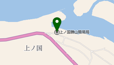 上ノ国勝山簡易郵便局の地図画像