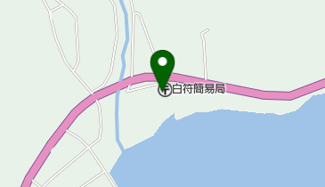 白符簡易郵便局の地図画像