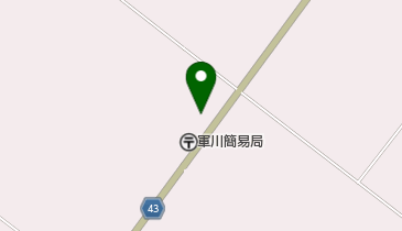 軍川簡易郵便局の地図画像