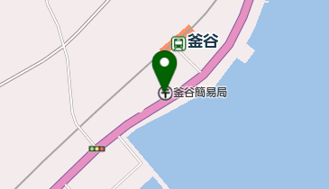 釜谷簡易郵便局の地図画像