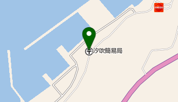 汐吹簡易郵便局の地図画像