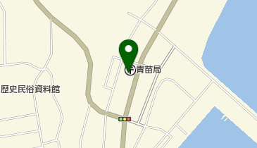 青苗郵便局の地図画像