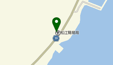 松江簡易郵便局の地図画像