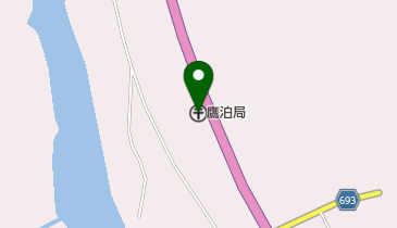 鷹泊郵便局の地図画像