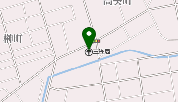 三笠郵便局の地図画像