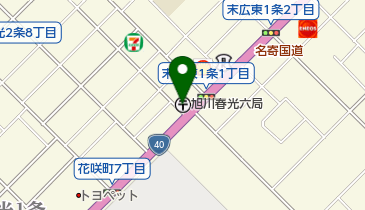 旭川春光六郵便局の地図画像