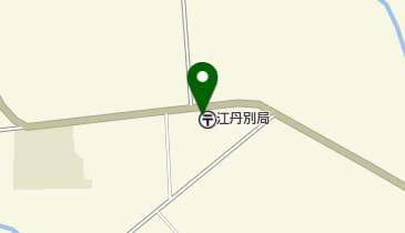 江丹別郵便局の地図画像