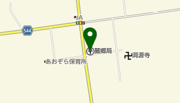 麓郷郵便局の地図画像