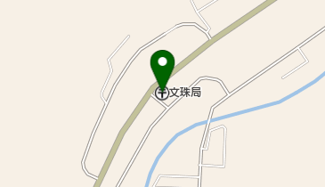 文珠郵便局の地図画像