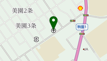 岩見沢美園郵便局の地図画像