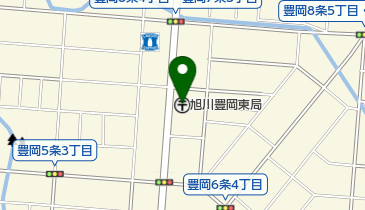 旭川豊岡東郵便局 | 旭川市の郵便局・アクセス・地図 - NAVITIME